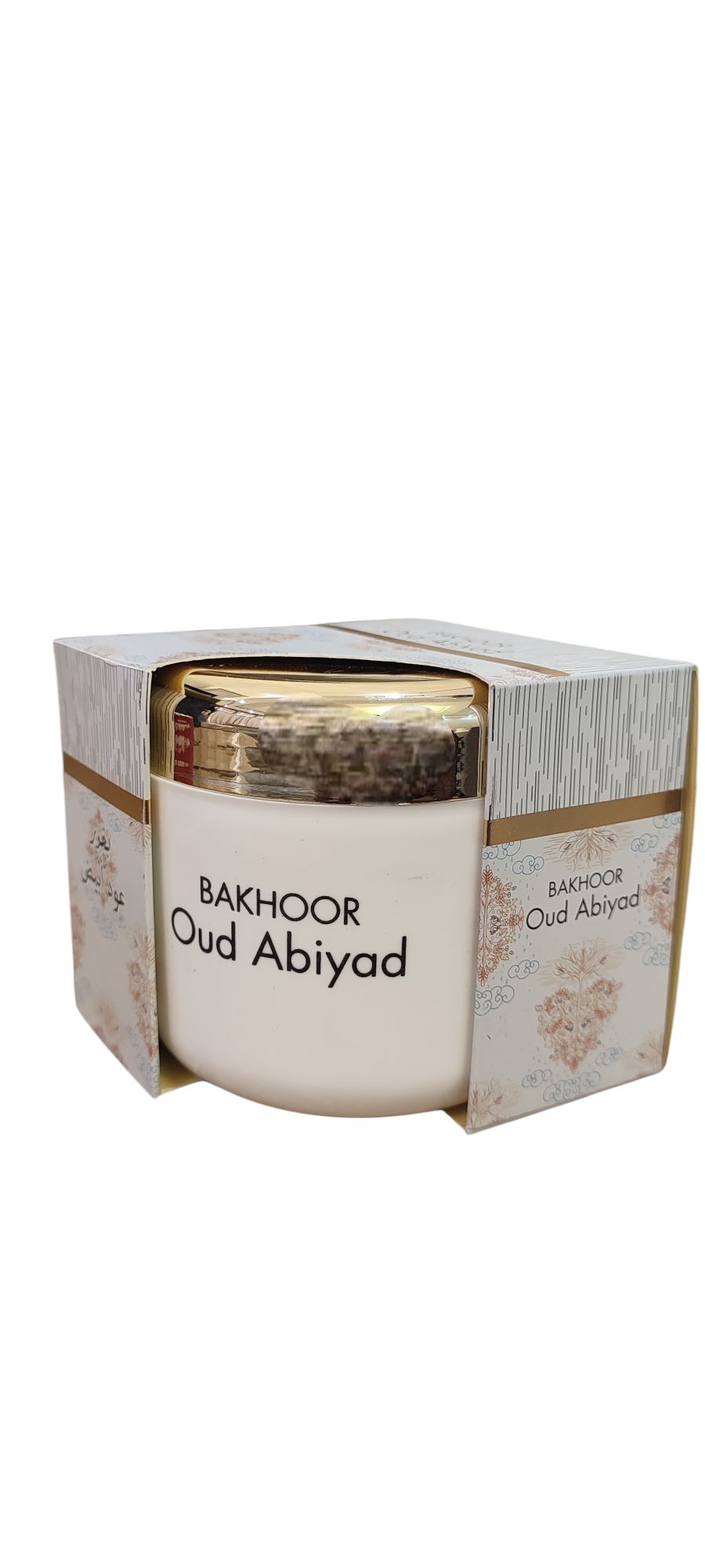 Bakhoor Deluxe Abiyad - Parfum "Musqué"